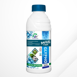 GLYPHOSATE48%SL (IMP)