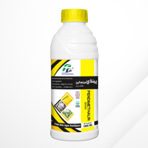 PENDIMETHALIN 33%EC